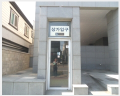  2023Ÿ2772   6 3, 2 202ȣ (ϻ굿,Ʈ)    ,繫ǰ