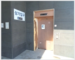  2023Ÿ2772   6 3, 2 202ȣ (ϻ굿,Ʈ)    ,繫ǰ
