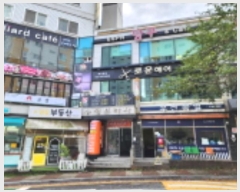  2023Ÿ��7487 �泲 ���� ������ ����7�� 27, 501ȣ     ��,�繫�ǰ��