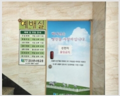  2023Ÿ��7487 �泲 ���� ������ ����7�� 27, 501ȣ     ��,�繫�ǰ��