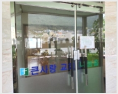  2023Ÿ��7487 �泲 ���� ������ ����7�� 27, 501ȣ     ��,�繫�ǰ��