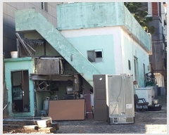  2023Ÿ��11417 ��� ���� �� 1130-5       ����,â�����