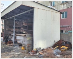  2023Ÿ��11417 ��� ���� �� 1130-5       ����,â�����