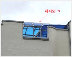  2023Ÿ��10841 ��� ���ֱ� ���̸� ������ 548-1      �ٸ��ü�,�󰡰��