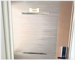  2023Ÿ105459   266 5-8, 1 121202ȣ (굿,)    ǽڰ