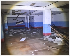  2023Ÿ113627   ε 244-5  ٸȰüȣ     ,繫ǰ