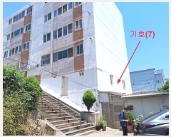  2023Ÿ113627   ε 244-5  ٸȰüȣ     ,繫ǰ