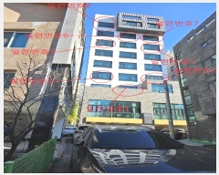  2023Ÿ9971  ֱ   70, 71302ȣ (Ÿ)    ǽڰ