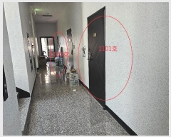  2023Ÿ9971  ֱ   70, 71302ȣ (Ÿ)    ǽڰ