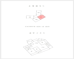  2023Ÿ��114286 ��� ���� �οշ�34���� 42, 103�� 4��402ȣ (���ϵ�,�ż����޸պ�)    ����Ʈ���