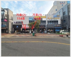  2023Ÿ116329  ٸ󰡰