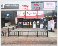  2023Ÿ116329  ٸ󰡰