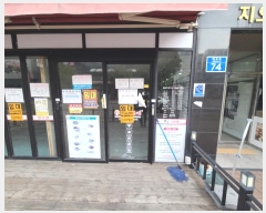  2023Ÿ116329  ٸ󰡰