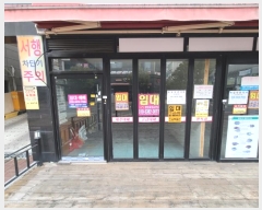  2023Ÿ116329  ٸ󰡰