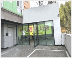  2023Ÿ��5474 �泲 ���� ���ֵ� 841-1 1��1ȣ      ����Ʈ���