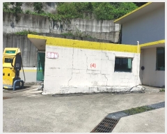  2023Ÿ3198 λ 屺   384-1      Ұ