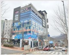  2023Ÿ5828 λ 屺  2 51-27, 6601ȣ (̽)    ,繫ǰ