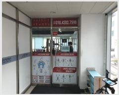  2023Ÿ5828 λ 屺  2 51-27, 6601ȣ (̽)    ,繫ǰ