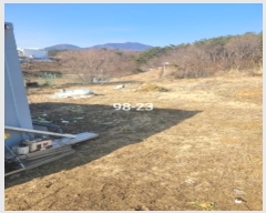  2023Ÿ5903 λ 屺 ϱ  98-21      ()