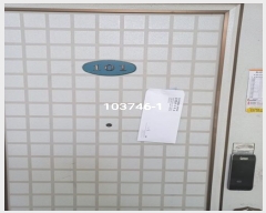  2023Ÿ��103746  �ټ���(����)���