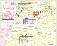  2023Ÿ105407 λ  ȣ 372-30       ()