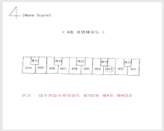  2023Ÿ107298 λ 屺   750-8, 102 4403ȣ (лƮ)   Ʈ
