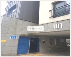  2023Ÿ��110430 �λ� ���� õ����� 59-26, 101�� 2��201ȣ (�뿬��,�뿬���ݻ�����Ŭ����)    �ټ���,������