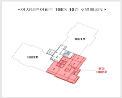  2023Ÿ3174 λ 屺  1 18, 108 101002ȣ (Ʈ)   Ʈ