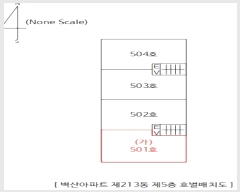  2023Ÿ��4658 �λ� �ؿ�뱸 �µ���ȯ��299���� 11, 213�� 5��501ȣ (�µ�,�������Ʈ)    ����Ʈ���