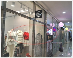  2023Ÿ4733 λ ؿ뱸 µȯ433 30-1, Ǹŵ 1133ȣ (ߵ,ؿƮ)    ,繫ǰ