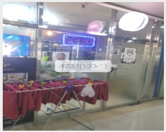  2023Ÿ4733 λ ؿ뱸 µȯ433 30-1, Ǹŵ 1133ȣ (ߵ,ؿƮ)    ,繫ǰ