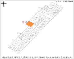  2023Ÿ4733 λ ؿ뱸 µȯ433 30-1, Ǹŵ 1133ȣ (ߵ,ؿƮ)    ,繫ǰ
