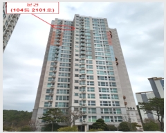  2023Ÿ��101511 �λ� ���屺 �ϱ��� ��õ10�� 37, 104�� 21��2101ȣ (��ȭ�ϱ�Ÿ��)   ����Ʈ���