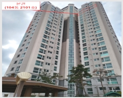  2023Ÿ��101511 �λ� ���屺 �ϱ��� ��õ10�� 37, 104�� 21��2101ȣ (��ȭ�ϱ�Ÿ��)   ����Ʈ���