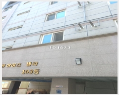  2023Ÿ104473 λ  Ȳɴ319 41-11, 4402ȣ (뿬,2)     ټ,