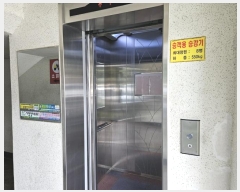  2023Ÿ104886 λ 屺  417 21, 1 101001ȣ (幮ȭ׸Ǽ)   Ʈ