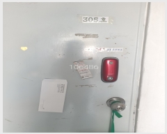  2023Ÿ106486 λ ؿ뱸 ݼ۷867 66, 3305ȣ      ټ,