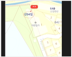  2023Ÿ106486 λ ؿ뱸 ݼ۷867 66, 3305ȣ      ټ,