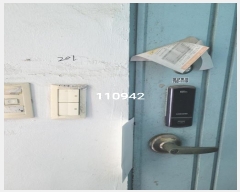 2023Ÿ110942  ټ()