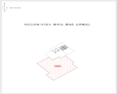  2023Ÿ111303 λ  Ϸ154 25, 101 191905ȣ (ϵ,̾ȿũ)    Ʈ