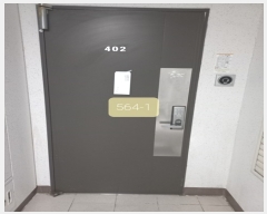  2023Ÿ��564  ����Ʈ���