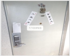  2023Ÿ��110393  ����Ʈ���