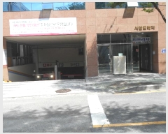  2023Ÿ2935 λ 屺  7 34, 1101ȣ (1)    ,繫ǰ