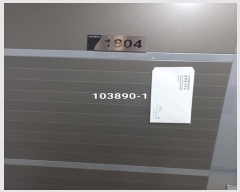  2023Ÿ103890  ǽڰ