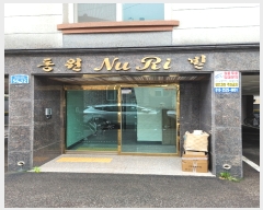  2023Ÿ��103913  ��������Ȱ���ð��