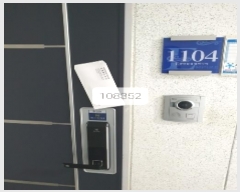  2023Ÿ108352 λ  19 7, 101 111104ȣ (ȵ,̾Ʈ)    Ʈ