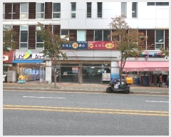  2023Ÿ��108895 �λ� ���屺 ������ ����6�� 5-20, 1������104ȣ (�����ŵ��ù̷��������)    ��,�繫�ǰ��