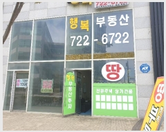  2023Ÿ4160 λ 屺  ؾȷ 98, 1110ȣ (øƽ)    ,繫ǰ
