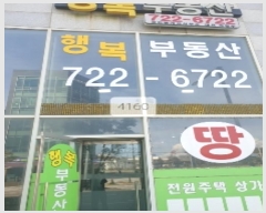  2023Ÿ4160 λ 屺  ؾȷ 98, 1110ȣ (øƽ)    ,繫ǰ