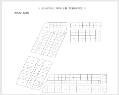  2023Ÿ4160 λ 屺  ؾȷ 98, 1110ȣ (øƽ)    ,繫ǰ